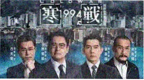 亲亲漫画动漫番剧更新榜推荐