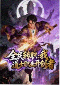 亲亲漫画都市治愈作品夜行食堂封面